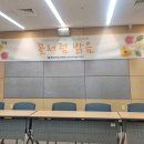 꽃밝음 이미지