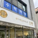 카페오빵 | 영주 케이크 맛집 오빵 베이커리 카페(내돈내산 케이크 후기)