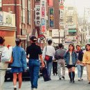 X세대