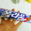 해태스포츠
