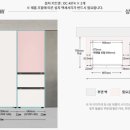 유틸아이디어 이미지