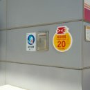 충주 우체국 이미지