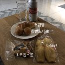 석호로 327 이미지