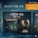 천사펫하우스 이미지