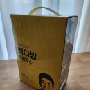 코리아다방 | 집에서 빽다방 즐기기 &#39;빽다방 커피믹스&#39; 내돈내산 후기