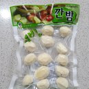 신흥농산 이미지