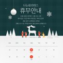 나는필라테스 장곡역점 이미지