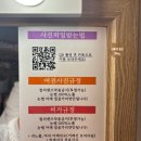 광진앵글 | [서울/광진] 건대 사진관 더앵글 증명사진 후기