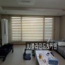 송담9길 네이버블로그