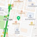 맘스터치영등포구청역점 이미지