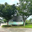 청수2공원 화장실 이미지