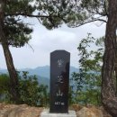 금산-69 이미지