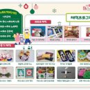 정림사지박물관 이미지