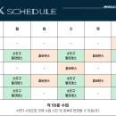(주)헬스피플 이미지