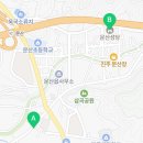 진주강수옥국수집 이미지