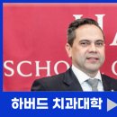 새망미메디칼빌딩 이미지