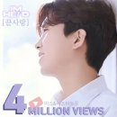 더클린뷰 네이버블로그