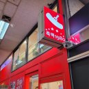 즉떡1980 이미지