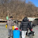 용면파크낚시터 | [경기도 이천] 얼음낚시 용면 빙어축제🐟 후기