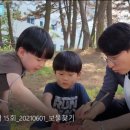 금마서동협동조합 이미지