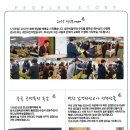 박찬목장 이미지