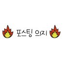 역전우동0410 주엽역점 이미지