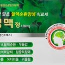 성요셉의원 이미지