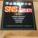 화화돼지왕갈비 대구수목원점 네이버블로그