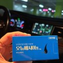 코코이비인후과의원 이미지