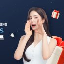 메리츠 - 진주시 진양호로239번길 6-1 | 메리츠