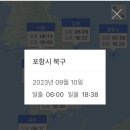 하옥가람캠핑장 이미지