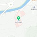 대전그린의료소비자생활협동조합그린요양병원