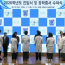 삼돈메디칼 이미지