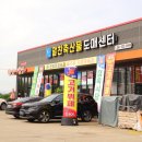 천일한결포크 네이버블로그