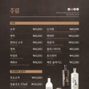 시대축산정육점 이미지