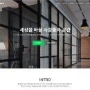 아임스튜디오 이미지