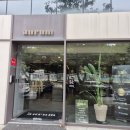 제주도 커플링, 예물 신중하게 선택한 아우름