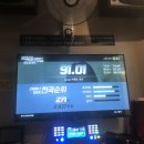 STAR코인노래연습장 이미지