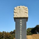 혜령축산