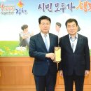 HS산업 이미지