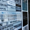 바비앤토미멀티뷰티샵 | 해운대 장산 속눈썹연장 바비앤토미 멀티뷰티샵