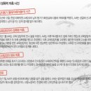 법무법인한샘 이미지