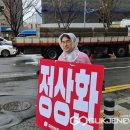 황금1동 행정복지센터 이미지