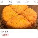 에디슨작업실 이미지