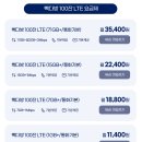 폰다방 이미지