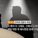 오마이미디어&광고