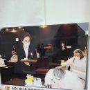 눈썹에반하다 이미지
