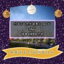 신월동113 이미지