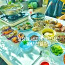 선일수산 이미지