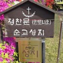 사봉면-13 이미지